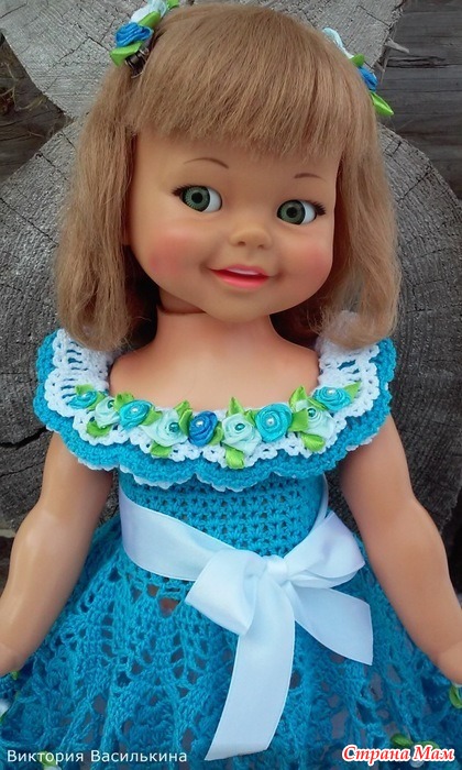 , , , Ideal Giggles Doll,  