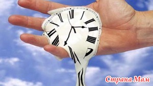 Быстротечная жизнь.. взгрустнулось! ((