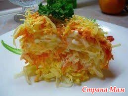 Салат «Французский» - очень-очень простой и вкусный салатик!