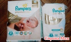   Pampers -1.5    1