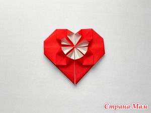 Сердце из бумаги Оригами