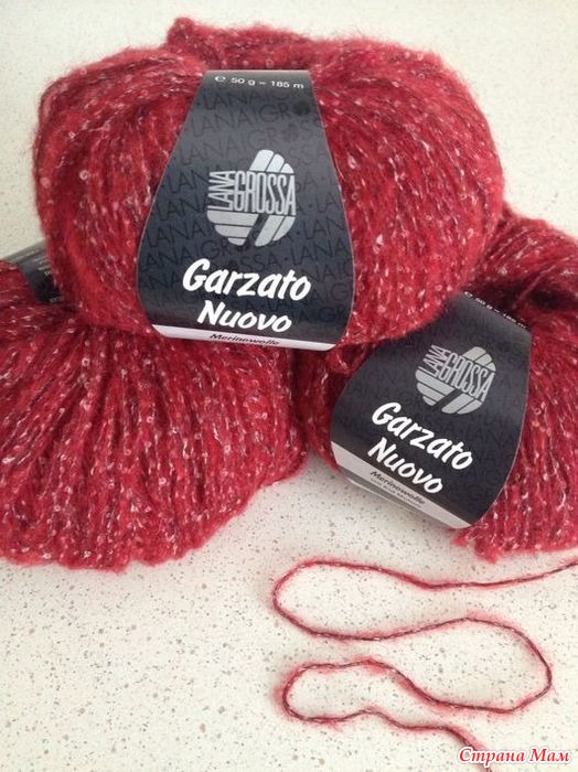 Lana Grossa Garzato Nuovo