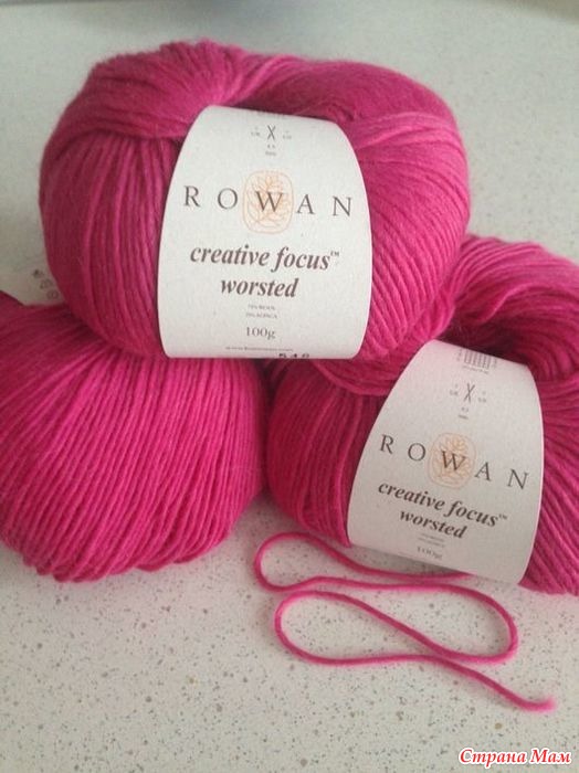 Rowan Creativ Focus Worsted