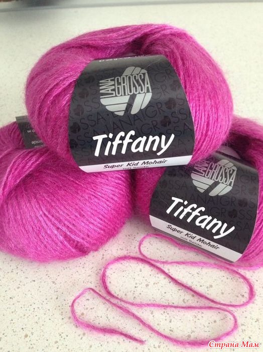 Lana Grossa Tiffany