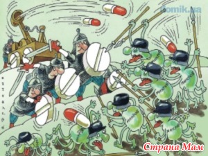 Люди и бактерии. Почти Столетняя война