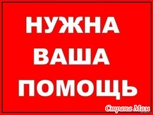 колостома какая группа инвалидности если. 22637984 10762. колостома какая группа инвалидности если фото. колостома какая группа инвалидности если-22637984 10762. картинка колостома какая группа инвалидности если. картинка 22637984 10762. МСЭ и инвалидность при раке толстой кишки