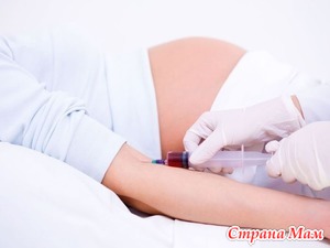 Анализы крови у беременных