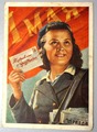 . 1958.