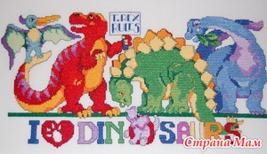 I love dinosaurs :)