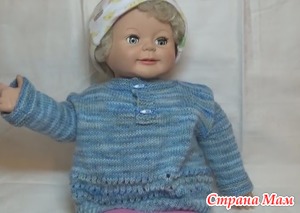  !!!     . Baby jacket knitting.