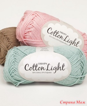  Cotton Light  DROPS ( )