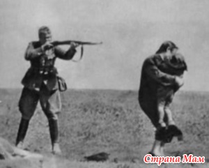 ��������� ���� ��, ��������?