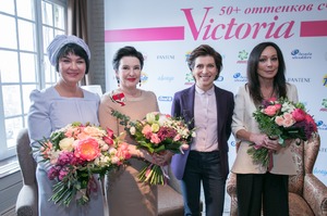 P&amp;G   VICTORIA     λ 