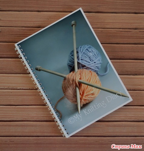    My Knitting Diary