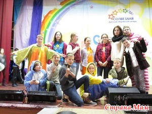 : Творческий лагерь Созвездия, наш любимый лагерь!!!