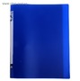 Папка с боковым зажимом А4 пластик 0,50мм торцевая наклейка Синяя 37 рублей
