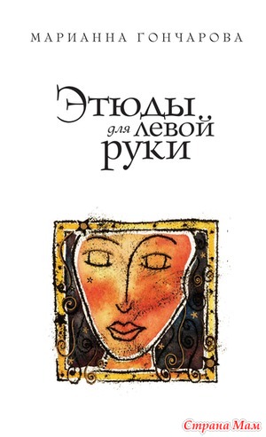 8.  .   &quot;    &quot;+