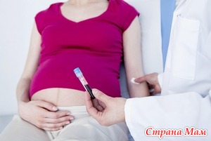 Гемоглобин беременных: норма и анемии