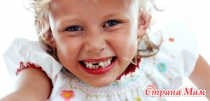 Травмы зубов у детей: что может быть?