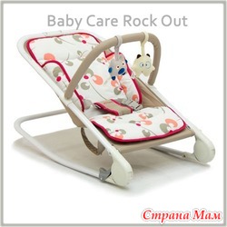    Baby Care Rock Out