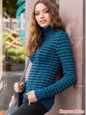 Пуловер с трехцветным узором из снятых петель