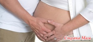 Интимные инфекции при беременности
