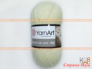 Пряжа Merino De Luxe... как ведет себя после стирки?