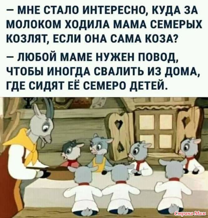 Своими глазами видел один раз в жизни как вальдшнепиха