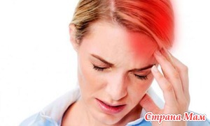 Причины мигрени, ее диагностика и лечение