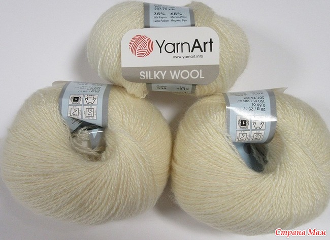 Пряжа silky wool. Пряжа YARNART Silky Wool. Silky Wool YARNART 343. ЯРНАРТ силки вул 330. Silky Wool YARNART 345.