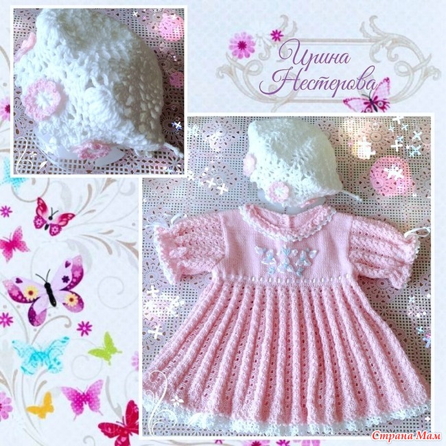 . Нарядное платье для девочки 3-х лет - Страна Мам