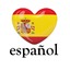 Изучаем испанский язык
