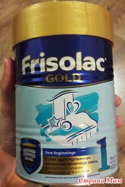  Frisolac Gold 1