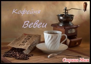 Обида на родителей