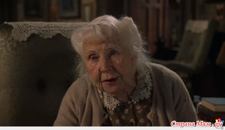 Бабушка с оно 2