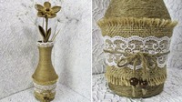 Ваза своими руками из бутылки. Цветы из джутовой нити