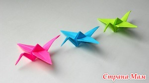 Журавлик из бумаги в технике оригами