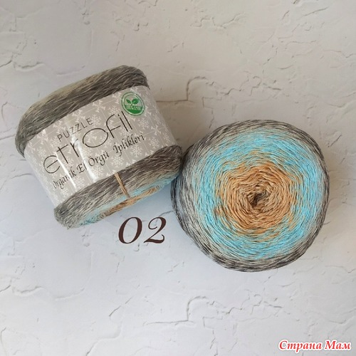 Etrofil Puzzle 002