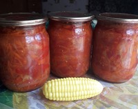 Салат "Парамоника" очень вкусно!;)
