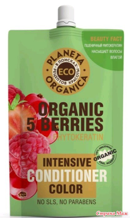 .. Planeta Organica ECO Organic  /   5 BERRIES 200 94 
