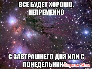 ����������� 90-��. -2