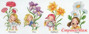   SO-G143 &quot;Birth flower 1&quot;   