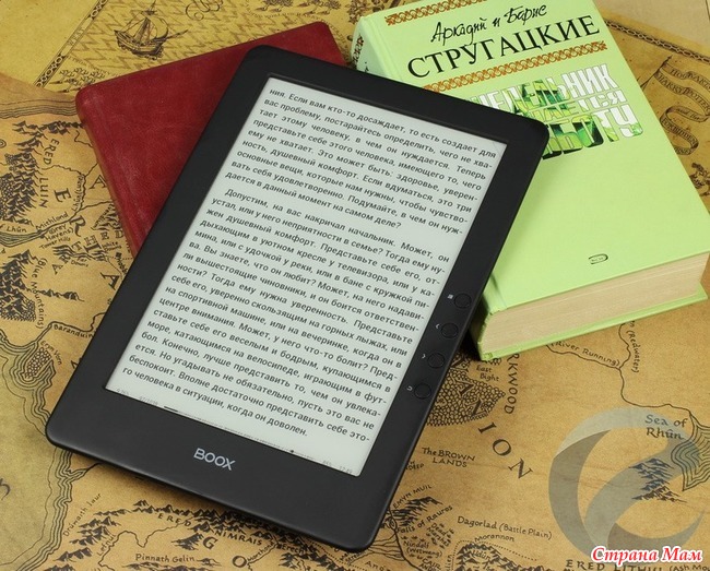 Электронная книга reader book 1 инструкция по применению