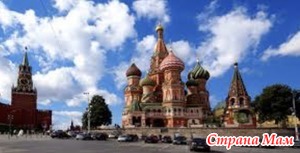 Поездка первый раз в столицу! Ура! Куда сходить?