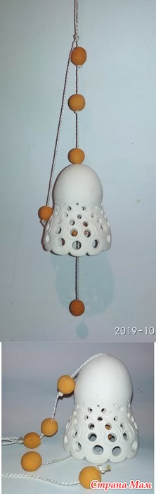 137.  