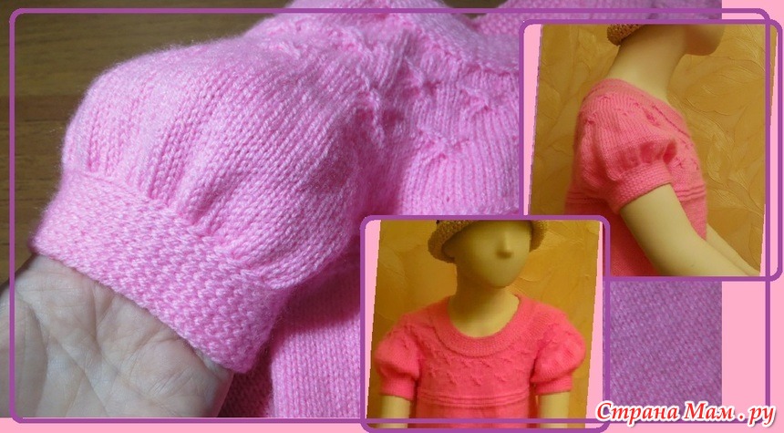 Вязаный топ с длинными рукавами. Рукав фонарик связанный спицами. Мохеровая кофта с коротким рукавом. Дизайнерские вязаные свитера. Вязаная кофта с рукавами фонариками.