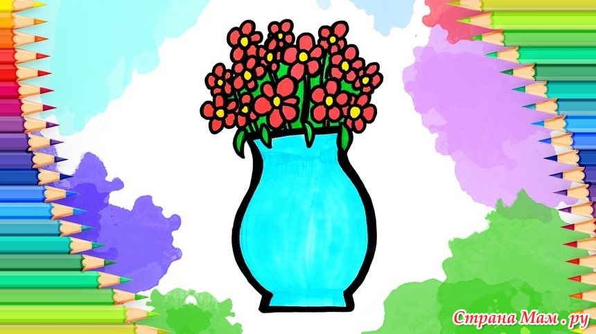Как нарисовать тюльпаны на 8 марта красками для мамы. Рисуем вместе простые рисунки