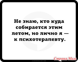 ����� � ������ � �������� ����������