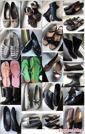 Женская Обувь Магазин Дешевые