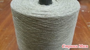 ����������� ����, ����������, � �������� �����!